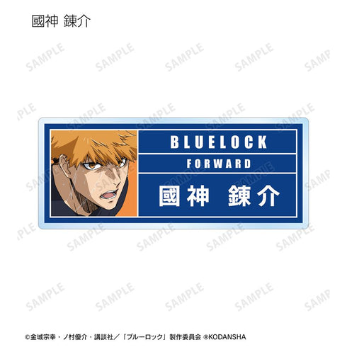 『ブルーロック』トレーディングアクリルネームプレート(単位/BOX)【202510再販】